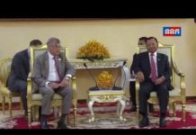 សម្ដេចវិបុលសេនាភក្ដី សាយ ឈុំ ទទួលជួបពិភាក្សាការងារ ជាមួយគណៈប្រតិភូក្រុមប្រឹក្សាសហព័ន្ធនៃសភា សហព័ន្ធរុស្សី