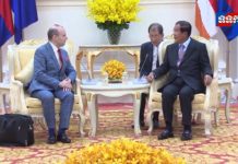សម្តេចអគ្គមហាសេនាបតីតេជោ ហ៊ុន សែន ទទួលជួបពិភាក្សាការងារ ជាមួយប្រធានក្រុមប្រឹក្សាភិបាលទេសចរណ៍ និងពាណិជ្ជកម្មអឺរ៉ុប ចូលជួបសំដែងការគួរសម