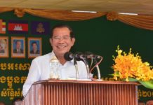 ប្រសាសន៍ទាំងស្រុង សម្តេចតេជោ ហ៊ុន សែន ថ្លែងក្នុងពិធីសំណេះសំណាលជាមួយកម្មករ-កម្មការិនី និងនិយោជិត ប្រមាណជាង ២៧,៤០០នាក់ មកពីរោងចក្រចំនួន១៨ នៅក្នុងខេត្តកណ្តាល