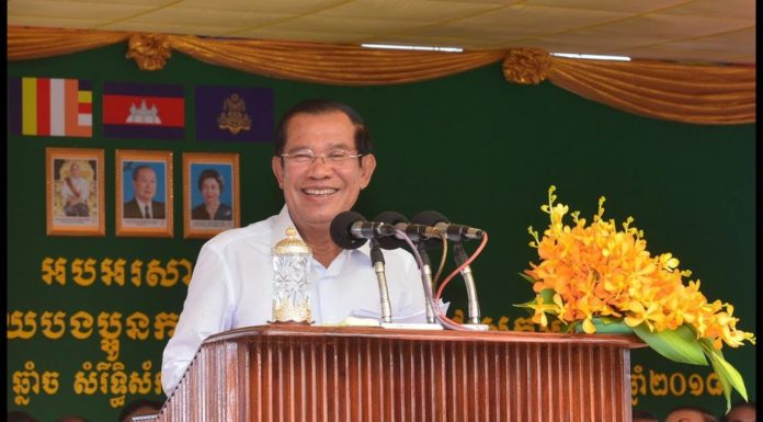 ប្រសាសន៍ទាំងស្រុង សម្តេចតេជោ ហ៊ុន សែន ថ្លែងក្នុងពិធីសំណេះសំណាលជាមួយកម្មករ-កម្មការិនី និងនិយោជិត ប្រមាណជាង ២៧,៤០០នាក់ មកពីរោងចក្រចំនួន១៨ នៅក្នុងខេត្តកណ្តាល