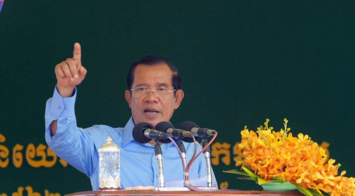 សេចក្តីណែនាំរបស់រាជរដ្ឋាភិបាលកម្ពុជា ស្តីពីការត្រៀមបង្ការ ដើម្បីកាត់បន្ថយហានិភ័យគ្រោះមហន្ដរាយទឹកជំនន់
