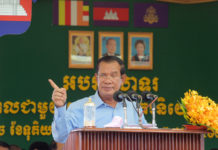 (សម្លេង) ប្រសាសន៍ទាំងស្រុង សម្តេចតេជោ ហ៊ុន សែន ថ្លែងក្នុងពិធីជួបសំណេះសំណាល ជាមួយកម្មករ-កម្មការិនី នៅតំបន់លូ៥