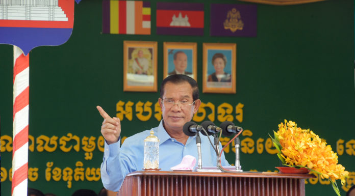 (សម្លេង) ប្រសាសន៍ទាំងស្រុង សម្តេចតេជោ ហ៊ុន សែន ថ្លែងក្នុងពិធីជួបសំណេះសំណាល ជាមួយកម្មករ-កម្មការិនី នៅតំបន់លូ៥