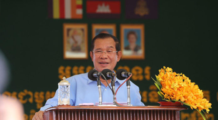 សម្តេចតេជោ ហ៊ុន សែន នាយករដ្ឋមន្រ្តី « ដាក់ចេញនូវផែនការចំនួន១០ចំនុច ដែលកម្មករ-កម្មការិនីត្រូវទទួលបាន និងអំពាវនាវឱ្យស្ថាប័នពាក់ព័ន្ធ បន្តតាមដាននៅរាល់ការងារកន្លងមកដែលកំពុងអនុវត្តន៍ »