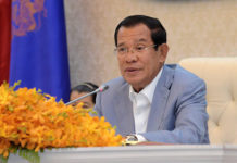 ប្រសាសន៍សំខាន់ៗរបស់សម្ដេចតេជោ ហ៊ុន សែន ឱកាសអនុញ្ញាតឲ្យអត្ដពលិក និងកីឡាករ កីឡាករិនីជាង៧០នាក់ ចូលជួបសំណេះសំណាល មុនចេញទៅប្រកួត Asian Games នៅឥណ្ឌូនេស៊ី