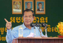 (សម្លេង) ប្រសាសន៍សម្តេចតេជោ ហ៊ុន សែន ថ្លែងនៅក្នុងឱកាស អញ្ជើញចុះជួបសំណេះសំណាល ជាមួយកម្មករ កម្មការិនី នៅក្នុងស្រុកកៀនស្វាយ ខេត្តកណ្តាល