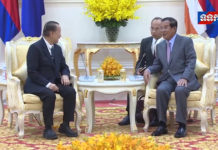 សម្តេចអគ្គមហាសេនាបតីតេជោ ហ៊ុន សែន ទទួលជួបពិភាក្សាការងារ ជាមួយប្រធានមជ្ឈមណ្ឌលបង្កាគ្រោះមហន្តរាយអាស៊ី