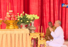 ព្រះមហាក្សត្រ សព្វព្រះរាជហឫទ័យស្តេចយាងប្រារព្ធ ព្រះរាជពិធីសែនក្រុងពាលីបំពាក់ឆ័ត្ររួតព្រះចេតីយ
