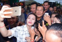 សម្តេចតេជោ ហ៊ុន សែន អញ្ជើញសំណេះសំណាលជាមួយកម្មករ កម្មការិនីមកពីរោងចក្រ សហគ្រាសចំនួន១៤ នៅក្នុងខេត្តកំពង់ស្ពឺ