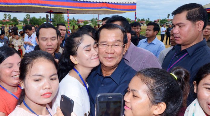 សម្តេចអគ្គមហាសេនាបតីតេជោ ហ៊ុន សែន អញ្ជើញជួបសំណេះសំណាល ជាមួយកម្មករ កម្មការិនី នៅខេត្តកំពង់ស្ពឺ