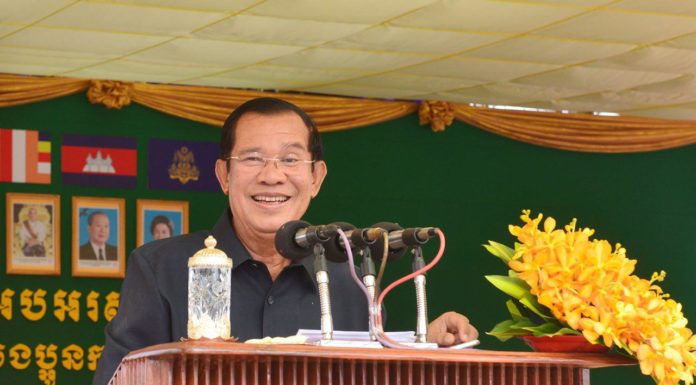 សម្រង់សុន្ទរកថាសម្ដេចតេជោ ហ៊ុន សែន ថ្លែងក្នុងពិធី សំណេះសំណាលជាមួយកម្មករ និយោជិត ស្រុកសំរោងទង ខេត្តកំពង់ស្ពឺ