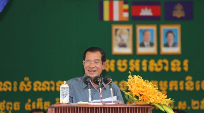 សម្រង់សុន្ទរកថាសម្ដេចតេជោ ហ៊ុន សែន ថ្លែងក្នុងពិធី សំណេះសំណាលជាមួយកម្មករ និយោជិត សង្កាត់ឃ្មួញ ខណ្ឌសែនសុខ