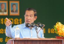 ប្រសាសន៍ទាំងស្រុងរបស់ សម្តេចតេជោ ហ៊ុន សែន នាយករដ្ឋមន្រ្តី នៃព្រះរាជាណាចក្រកម្ពុជា ថ្លែងក្នុងពិធីជួបសំណេះសំណាល ជាមួយកម្មករ-កម្មការិនី និងនិយោជិត ចំនួនជាង ១៧,៥០០នាក់ មកពីរោងចក្រ សហគ្រាសចំនួន១២ នៅក្នុងខេត្តកណ្តាល នៅភូមិព្រែកត្រែង២ ឃុំសំរោងធំ ស្រុកកៀនស្វាយ