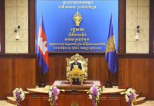 ពិធីបើកសម័យប្រជុំដំបូងរដ្ឋសភា នីតិកាលទី៦ ក្រោមព្រះរាជាធិបតីដ៏ខ្ពង់ខ្ពស់បំផុតព្រះករុណាព្រះបាទ សម្តេចព្រះបរមនាថ នរោត្តម សីហមុនី ព្រះមហាក្សត្រ