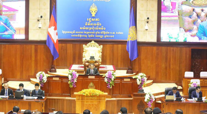 សម័យប្រជុំរដ្ឋសភាលើកទី១ នីតិកាលទី៦ ក្រោមអធិបតីភាពរបស់ សម្តេចអគ្គមហាពញាចក្រី ហេង សំរិន ព្រឹទ្ធសមាជិករដ្ឋសភា