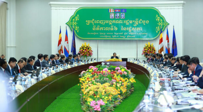 ពិធីបើកកិច្ចប្រជុំពេញអង្គគណៈរដ្ឋមន្រ្តីដំបូង នីតិកាលទី៦ នៃរដ្ឋសភា ក្រោមអធិបតីភាពដ៏ខ្ពង់ខ្ពស់ សម្តេចអគ្គមហាសេនាបតីតេជោ ហ៊ុន សែន នាយករដ្ឋមន្រ្
