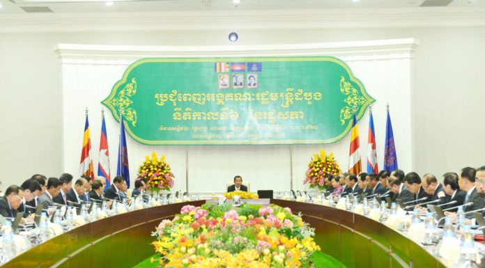 សម្តេចនាយករដ្ឋមន្រ្តី ហ៊ុន សែន អញ្ជើញជាអធិបតី បើកកិច្ចប្រជុំពេញអង្គគណៈរដ្ឋមន្រ្តីដំបូង នៃអាណត្តិទី៦