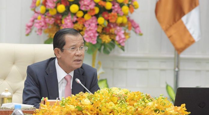 សម្រង់សុន្ទរកថាសម្ដេចតេជោ ហ៊ុន សែន ប្រជុំគណៈរដ្ឋមន្ត្រី លើកទី ១ នៃរាជរដ្ឋាភិបាល នីតិកាលទី ៦