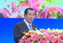 សម្តេចតេជោ ហ៊ុន សែន អញ្ជើញចូលរួមក្នុងពិធីបើកពិព័រណ៍ចិន-អាស៊ាន លើកទី ១៥