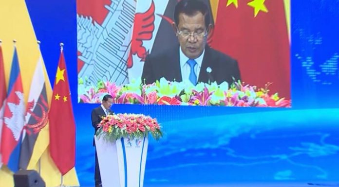 សម្តេចតេជោ ហ៊ុន សែន អញ្ជើញចូលរួមក្នុងពិធីបើកពិព័រណ៍ចិន-អាស៊ាន លើកទី ១៥