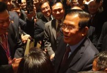 (កម្រងរូបភាព) សម្តេចតេជោ ហ៊ុន សែន អញ្ជើញជួបសំណេះសំណាលសួរសុខទុក្ខបងប្អូនពលរដ្ឋខ្មែរ-អាមេរិកាំងរស់នៅក្នុងសហរដ្ឋអាមេរិក និងបងប្អូនខ្មែរមកពីប្រទេសកាណាដា