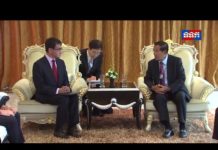 សម្តេចអគ្គមហាសេនាបតីតេជោ ហ៊ុន សែន អនុញ្ញាតឲ្យឯកឧត្តម តារ៉ូ កូណូ រដ្ឋមន្រ្តីការបរទេសជប៉ុន ចូលជួបសំដែងការគួរសម និងពិភាក្សាការងារ