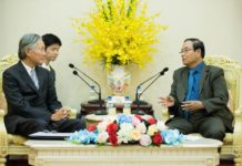 ឯកឧត្តមកិត្តិនីតិកោសលបណ្ឌិត ប៊ិន ឈិន អញ្ជើញជួបពិភាក្សាការងារជាមួយឯកឧត្តម ឯកអគ្គរដ្ឋទូតជប៉ុនប្រចាំកម្ពុជា ស្តីពីការផ្ទេរអគារមជ្ឈមណ្ឌលតម្កល់ឯកសារច្បាប់ ពីទីតាំងចាស់នៅសង្កាត់ភ្នំពេញថ្មី មកទីតាំងថ្មី អគារជាប់ទីស្តីការគណៈរដ្ឋមន្ត្រី