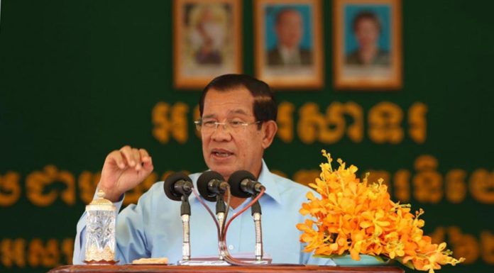 ប្រសាសន៍ទាំងស្រុង សម្តេចតេជោ ហ៊ុន សែន ថ្លែងក្នុងពិធីសំណេះសំណាលជាមួយបងប្អូនកូនក្មួយកម្មករ-កម្មការិនី និងនិយោជិត មកពីរោងចក្រចំនួន ៤ មកពីខេត្តកណ្ដាល និងរាជធានីភ្នំពេញ