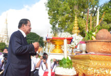 សម្ដេចតេជោ ហ៊ុន សែន អញ្ជើញគោរពវិញ្ញាណក្ខន្ធ និងពិធីបូជាសព ឯកឧត្តម នៃ ប៉េណា អនុប្រធានទី១ព្រឹទ្ធសភា