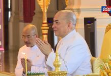 ព្រះករុណា ព្រះមហាក្សត្រ សព្វព្រះរាហឫទ័យ ស្តេចយាងបំពេញមហាព្រះរាជកុសល ក្នុងព្រះរាជពិធីបុណ្យចេញព្រះវស្សា នៅព្រះបរមរាជវាំង