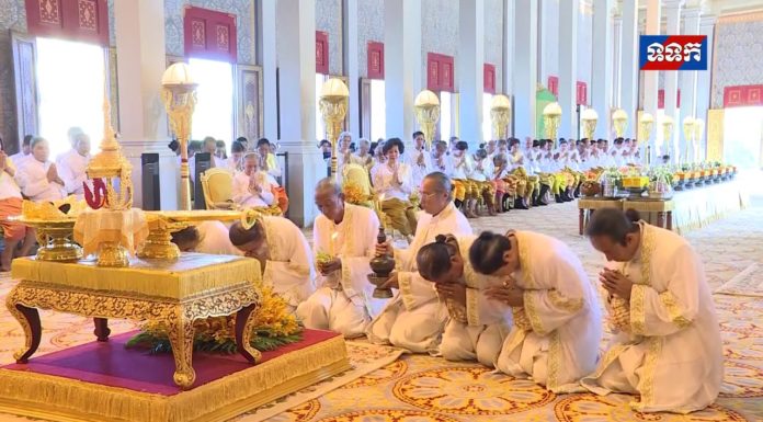 ព្រះរាជពិធីបុណ្យថ្វាយមហាព្រះរាជកុសល ព្រះមហាក្សត្រ ក្នុងឱកាសគ្រងសិរីរាជ្យសម្បត្តិគំរប់ ១៤ ព្រះវស្សា