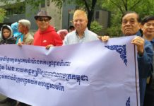 សម្មភាពបងប្អូនប្រជាពលរដ្ឋខ្មែររស់នៅអាមេរិក និងខ្មែរកាណាដា សំដែងមតិគាំទ្រ និងស្វាគមន៍វត្តមានរបស់សម្តេចតេជោ នៅបូរីញូយ៉ក សហរដ្ឋអាមេរិក
