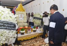 សម្ដេចតេជោ ហ៊ុន សែន អញ្ជើញគោរពវិញ្ញាណក្ខន្ធ សព ឯកឧត្តម នៃ ប៉េណា អនុប្រធានទី១ព្រឹទ្ធសភា