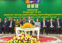 សម្តេចតេជោ ហ៊ុន សែន នាយករដ្ឋមន្រ្តី អញ្ជើញជាអធិបតីពិធីអបអរសាទរទិវាគ្រូបង្រៀន