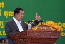 សម្តេចតេជោ ហ៊ុន សែន អញ្ជើញចូលរួមអបអរសាទរទិវាគ្រូបង្រៀន ៥ តុលា