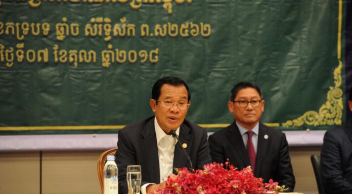 ប្រសាសន៍សំខាន់ៗ របស់សម្តេចតេជោ ហ៊ុន សែន ថ្លែងក្នុងឱកាសជួបសំណេះសំណាលជាមួយនិស្សិតនិងបងប្អូនប្រជាពលរដ្ឋ រស់នៅទីក្រុងតូក្យូ នារសៀលថ្ងៃអាទិត្យនេះ