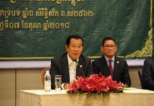 សម្តេចតេជោ ហ៊ុន សែន អញ្ជើញជួបសំណេះសំណាលជាមួយនិស្សិត និងប្រជាពលរដ្ឋរស់នៅទីក្រុងតូក្យូ ប្រទេសជប៉ុន