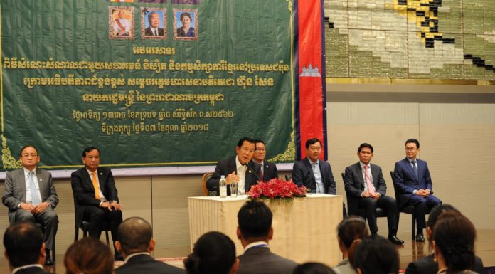 សម្តេចតេជោ ហ៊ុន សែន អញ្ជើញជួបសំណេះសំណាលជាមួយសហគមន៍ និងនិស្សិតកម្ពុជាដែលកំពុងរស់នៅ និងសិក្សានៅក្នុងប្រទេសជប៉ុន