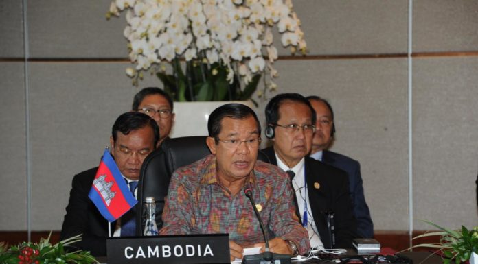សុន្ទរកថា សម្តេចតេជោ ហ៊ុន សែន ថ្លែងក្នុងជំនួបកំពូលថ្នាក់ដឹកនាំអាស៊ាន មូលនិធិរូបិយវត្ថុអន្តរជាតិ និងធនាគាពិភពលោក ក្រោមប្រធានបទៈ ការសម្រេចគោលដៅអភិវឌ្ឍន៍ តាមរយៈសកម្មភាពសហប្រតិបត្តិការតំបន់ និងសកល