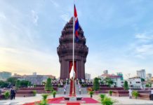 ព្រះរាជាណាចក្រកម្ពុជាអបអរសាទរទិវាបុណ្យឯករាជ្យជាតិ លើកទី ៦៥