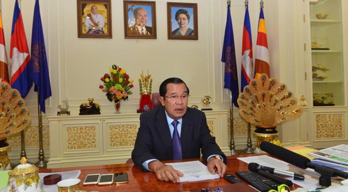 សារលិខិតសម្តេចតេជោ ហ៊ុន សែន ថ្លែងក្នុងទិវាជាតិ អាហារូបត្ថម្ភលើកទី ៥ (៦ វិច្ឆិកា ២០១៤ -៦ វិច្ឆិកា ២០១៨) ក្រោមប្រធានបទ «ផ្តល់អាហារូបត្ថម្ភល្អដល់កូនអ្នក គឺជាការ វិនិយោគដ៏ប្រសើរបំផុត»