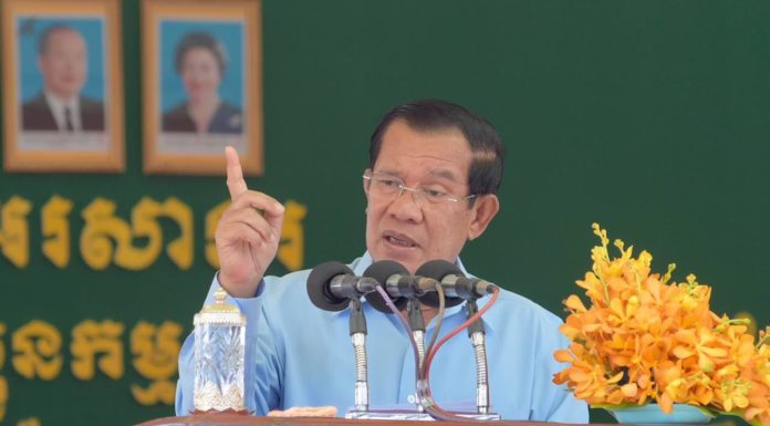 សម្រង់ប្រសាសន៍សម្ដេចតេជោ ហ៊ុន សែន សំណេះសំណាលជាមួយកម្មករ និយោជិត ស្រុកមុខកំពូល ខេត្តកណ្តាល