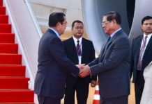 សម្តេចតេជោ ហ៊ុន សែន អញ្ជើញដឹកនាំគណៈប្រតិភូជាន់ខ្ពស់កម្ពុជាធ្វើមាតុភូមិនិវត្តន៍ដល់មាតុប្រទេសដោយសុវត្ថិភាព