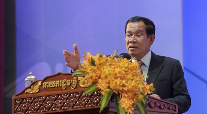 សម្តេចតេជោ ហ៊ុន សែន អញ្ជើញជាអធិបតីបើកសន្និសីទអន្តរជាតិស្តីពី «ការប្រយុទ្ធប្រឆាំងឱសថក្លែង ក្លាយ និងអន់គុណភាព»