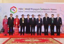 សម្តេចនាយករដ្ឋមន្រ្តី ហ៊ុន សែន អញ្ជើញជាអធិបតី បើកសន្និសីទថ្នាក់តំបន់ស្តីពី ការប្រយុទ្ធប្រឆាំងឱសថក្លែងក្លាយ និងអន់គុណភាព
