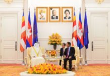 សម្ដេចតេជោ ហ៊ុន សែន អញ្ជើញជួបពិភាក្សាការងារជាមួយសមាជិករាជវង្សសហព័ន្ធអារ៉ាប់