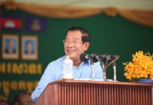 ប្រសាសន៍សំខាន់ៗរបស់សម្តេចតេជោ ហ៊ុន សែន ឱកាសអញ្ជើញជួបសំណេះសំណាលជាមួយកម្មករ និយោជិតជាង ២ម៉ឺននាក់នៅក្នុងខេត្តតាកែវ