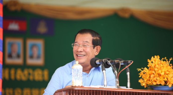 ប្រសាសន៍សំខាន់ៗរបស់សម្តេចតេជោ ហ៊ុន សែន ឱកាសអញ្ជើញជួបសំណេះសំណាលជាមួយកម្មករ និយោជិតជាង ២ម៉ឺននាក់នៅក្នុងខេត្តតាកែវ