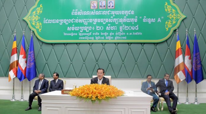 សម្តេចតេជោ ហ៊ុន សែន អញ្ជើញជួបសំណេះសំណាល និងប្រគល់រង្វាន់ដល់សិស្សនិទ្ទេស A