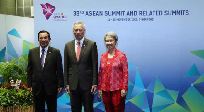 Singapore Prime Minister Lee Hsien Loong delivering the opening address at the 33rd ASEAN Summit Opening Ceremony